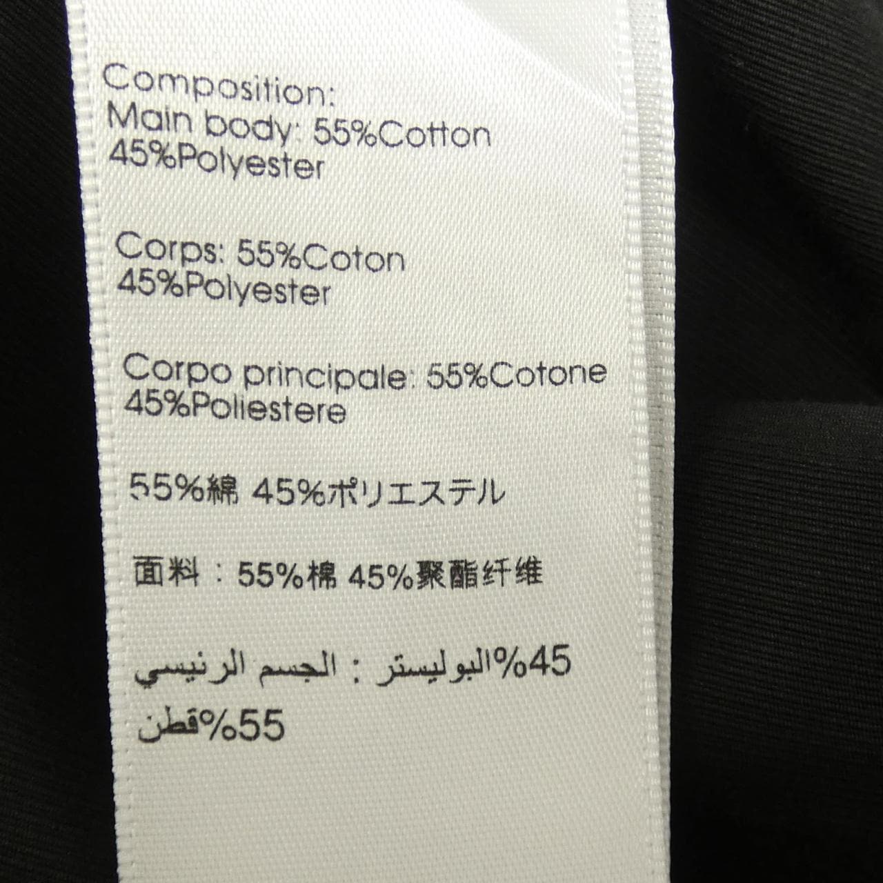 スリーワンフィリップリム 3.1 Phillip Lim S212-9900OTO ワンピース
