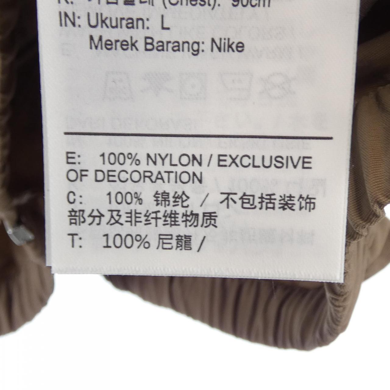ナイキ NIKE ブルゾン