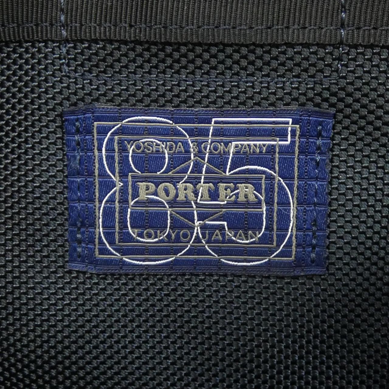 ポーター PORTER 85TH ANNIVERSARY BAG