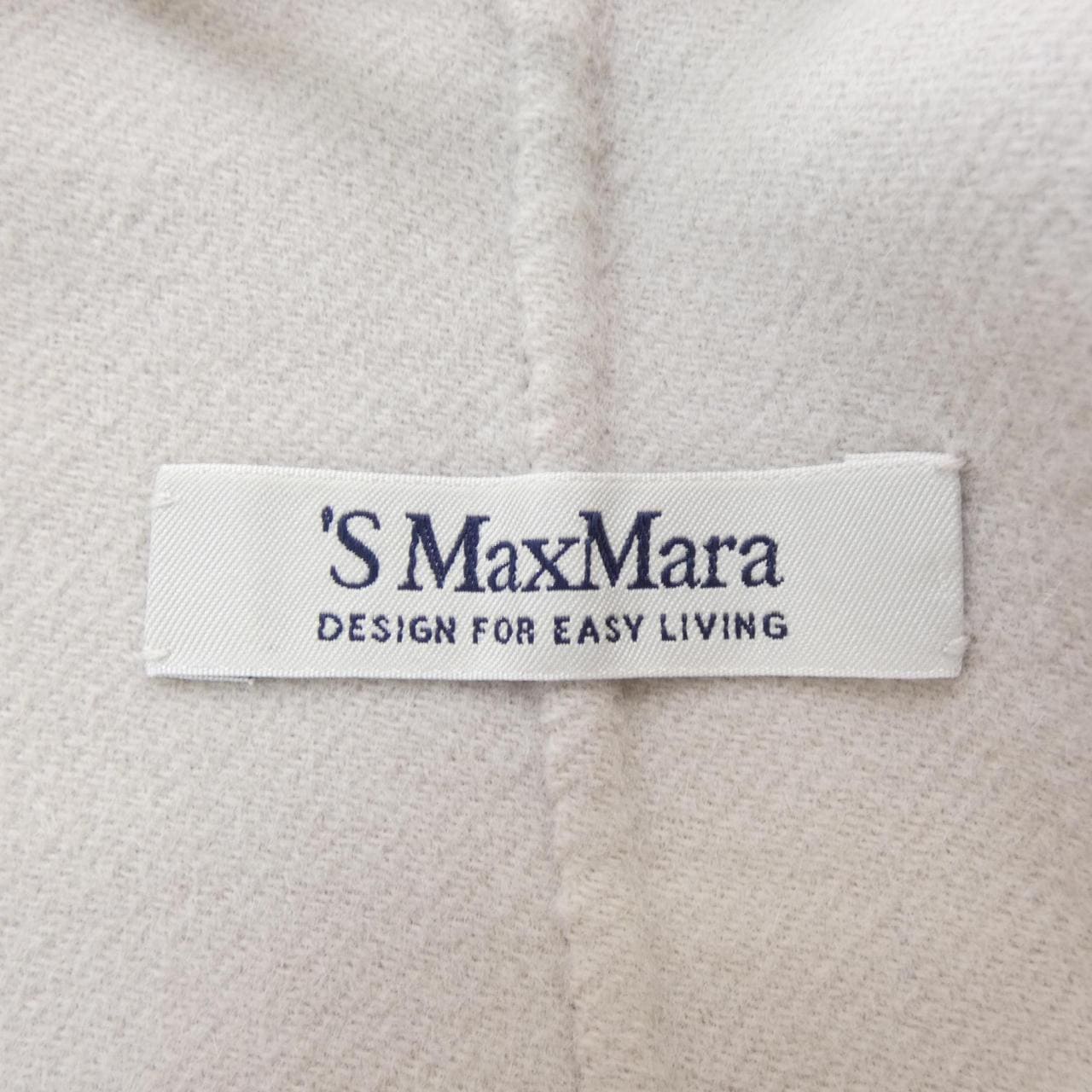エスマックスマーラ 'S Max Mara ロングベスト