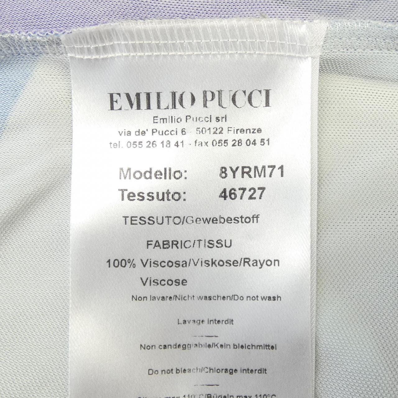エミリオプッチ EMILIO PUCCI ワンピース