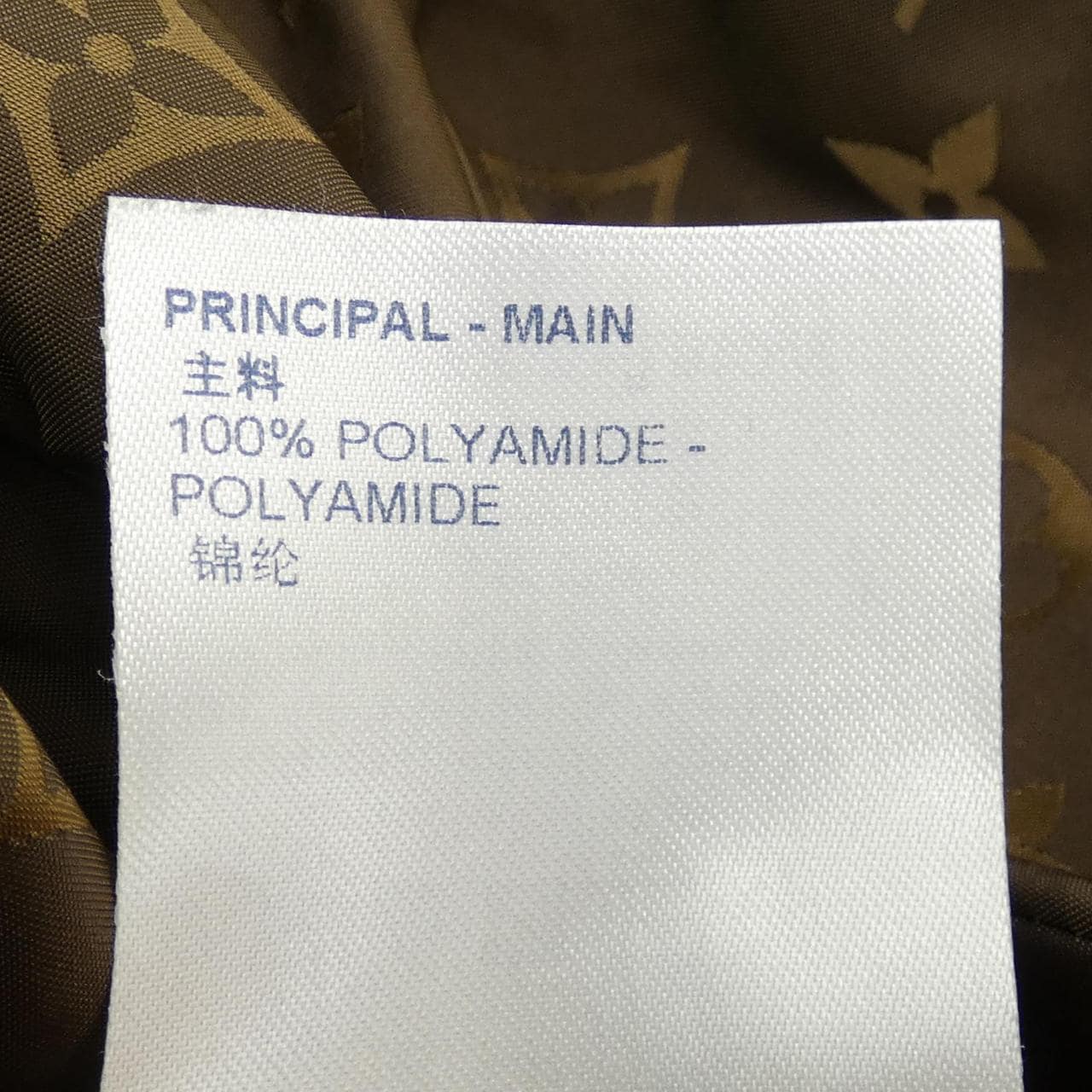 ルイヴィトン LOUIS VUITTON ジャケット