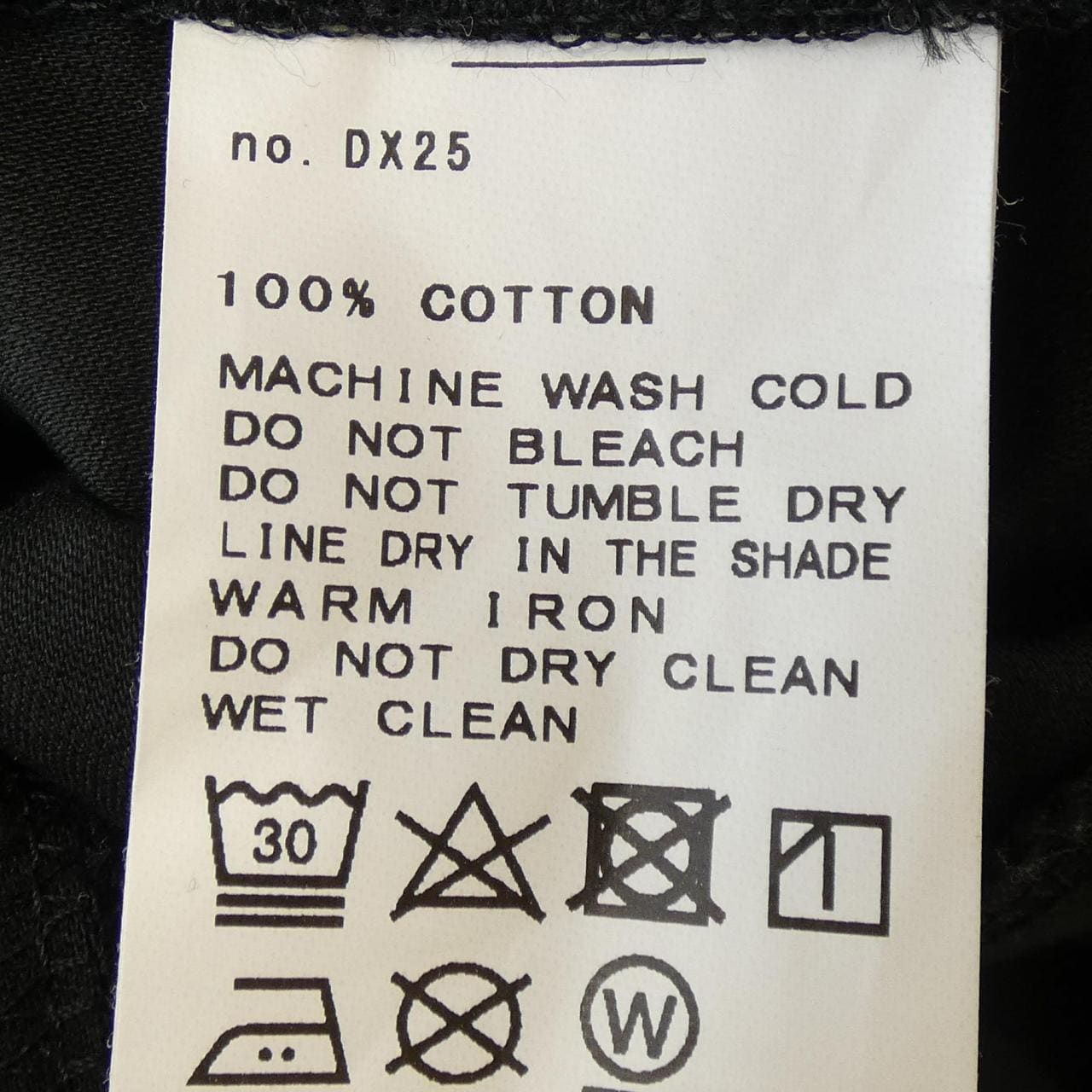 イエナ IENA オールインワン