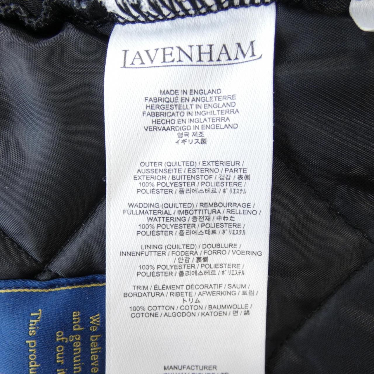 ラベンハム LAVENHAM ベスト