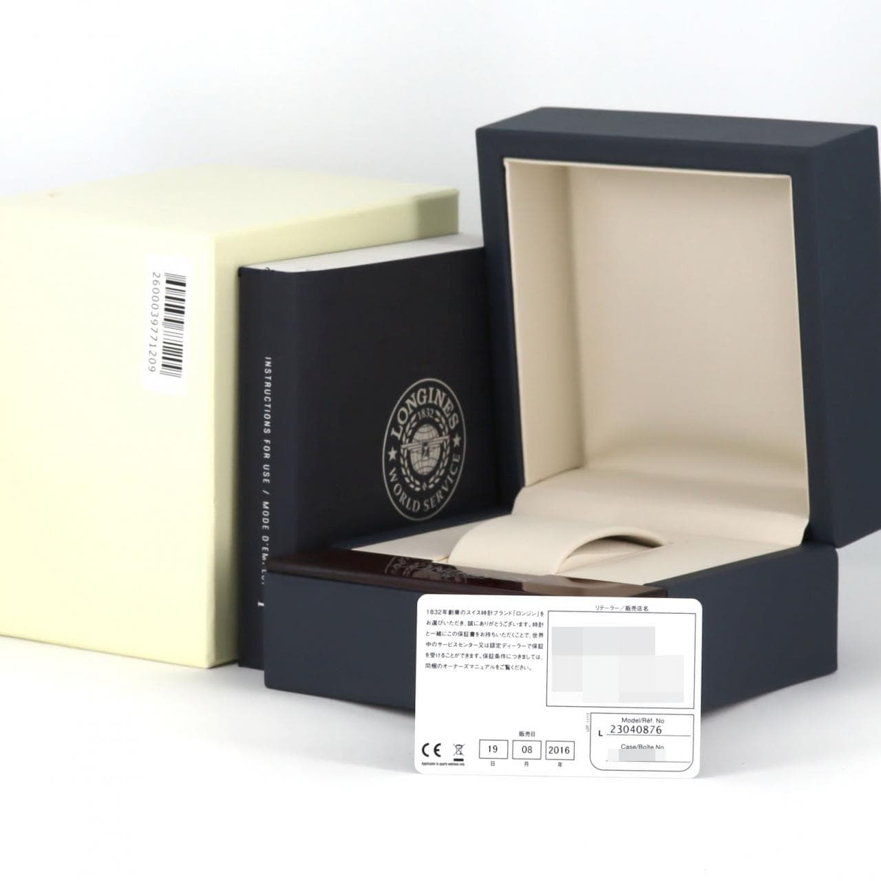 ロンジン サンフォネット/D･13P L2.304.0.87.6 SS クォーツ