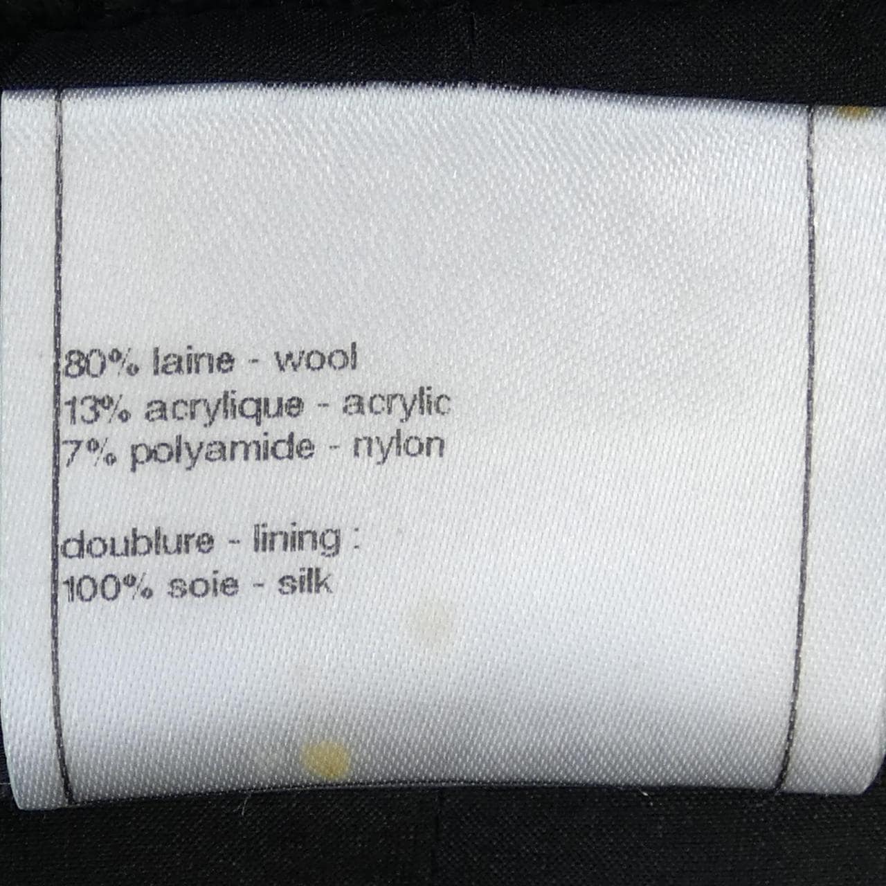 シャネル CHANEL P46625V28631 コート