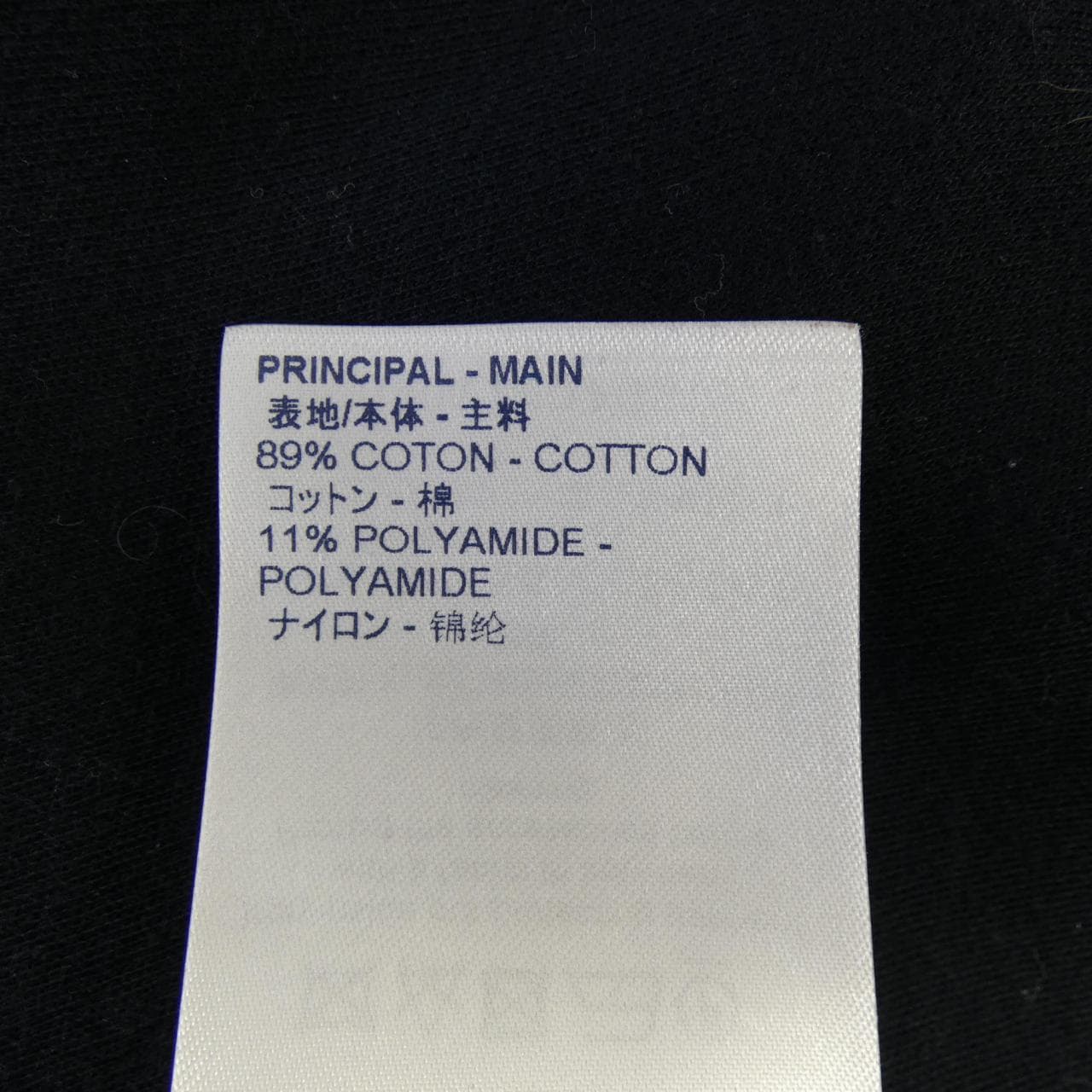 ルイヴィトン LOUIS VUITTON LVスタンプ FGST05FED パーカー