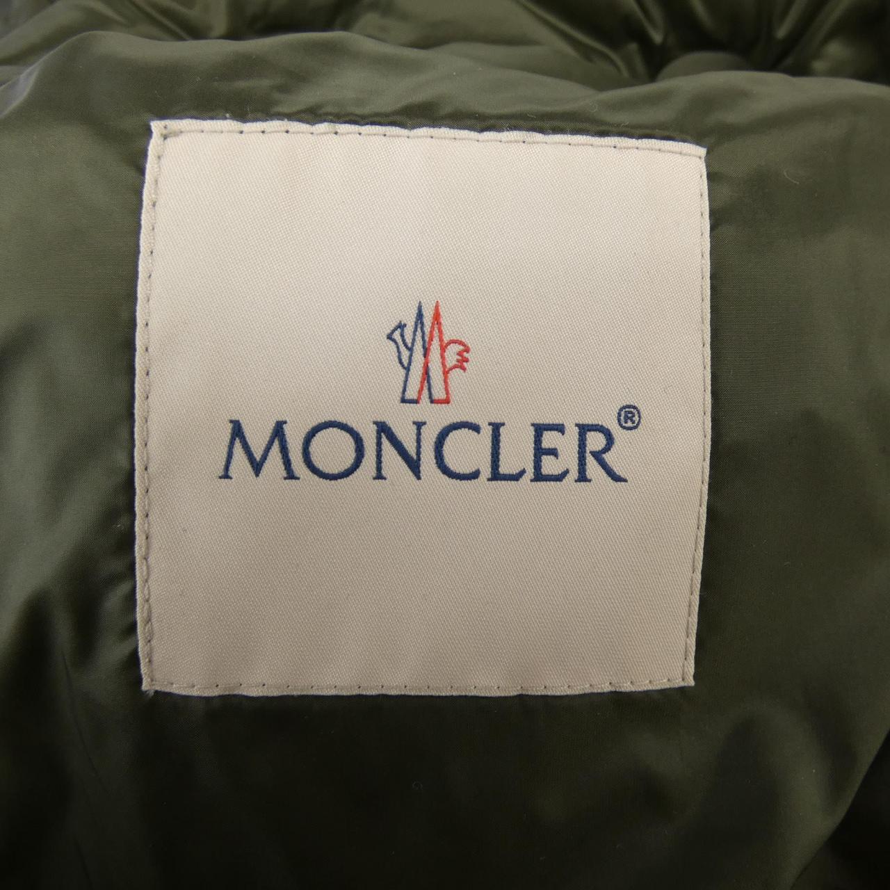 モンクレール ジーニアス MONCLER GENIUS JW ANDERSON ABBOTTS ダウンジャケット