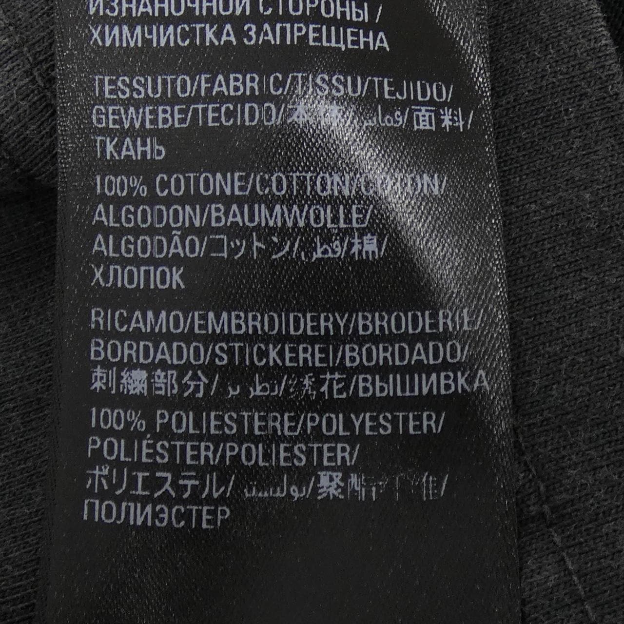 バレンシアガ BALENCIAGA WARDROBE 612966 TLVB9 UNISEX Tシャツ