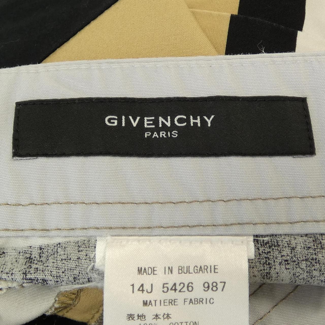 ジバンシー GIVENCHY 14J5426987 ショートパンツ