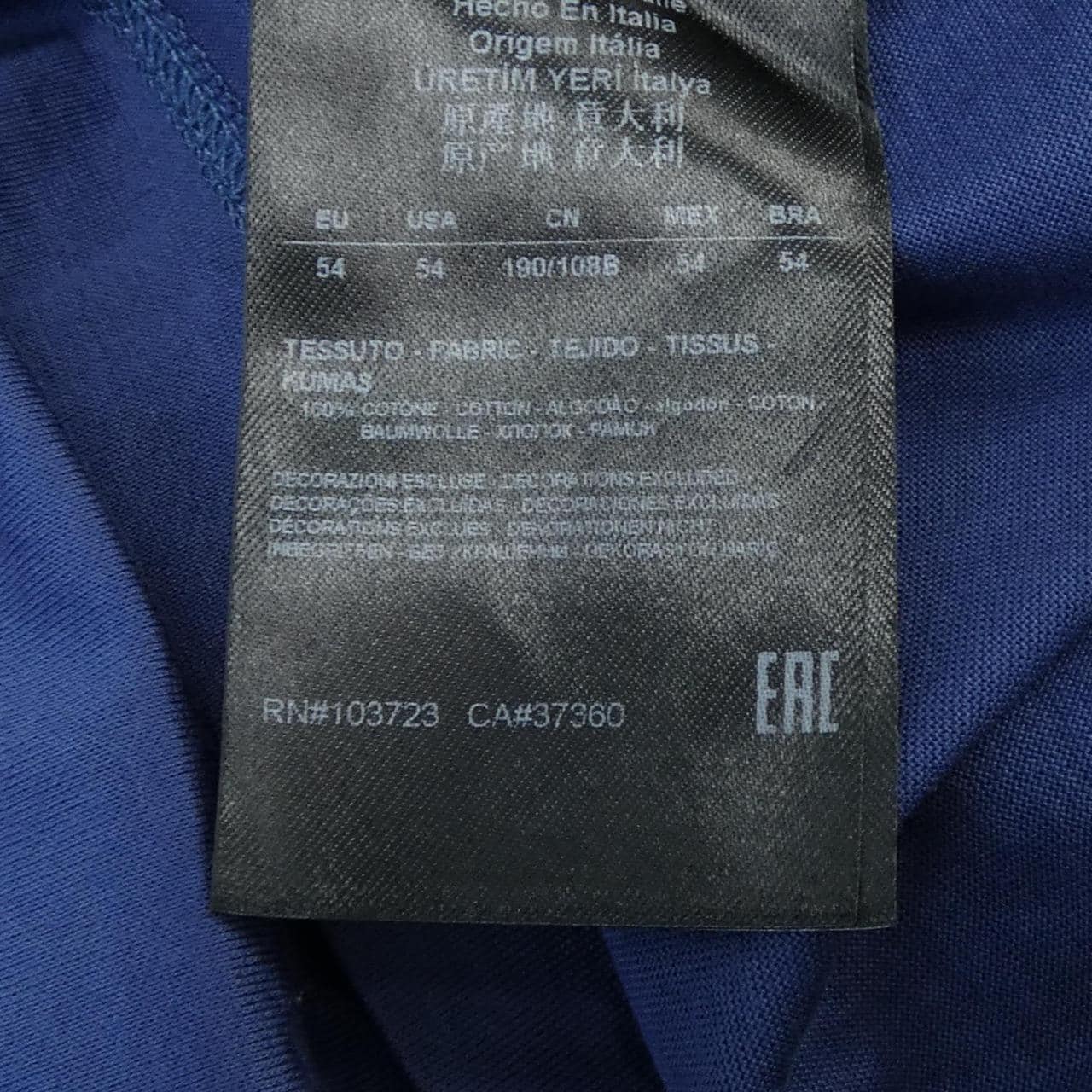 ジョルジオ アルマーニ GIORGIO ARMANI Tシャツ