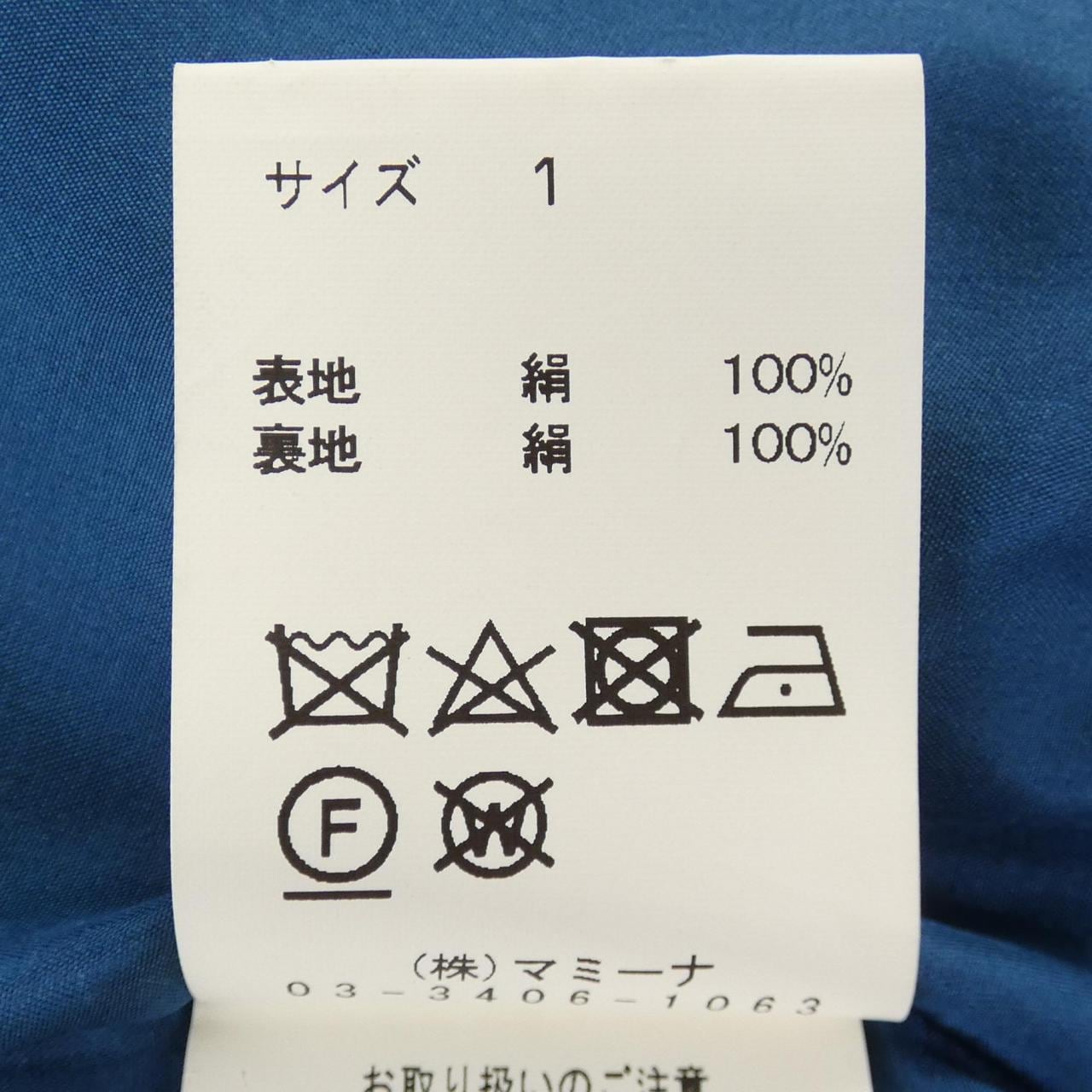 ケイタ マルヤマ KEITA MARUYAMA ワンピース