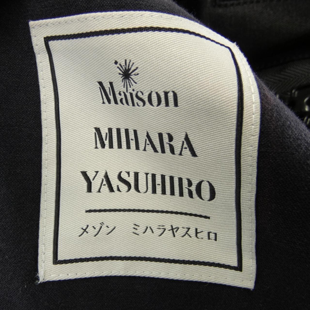 MIHARA YASUHIRO夹克