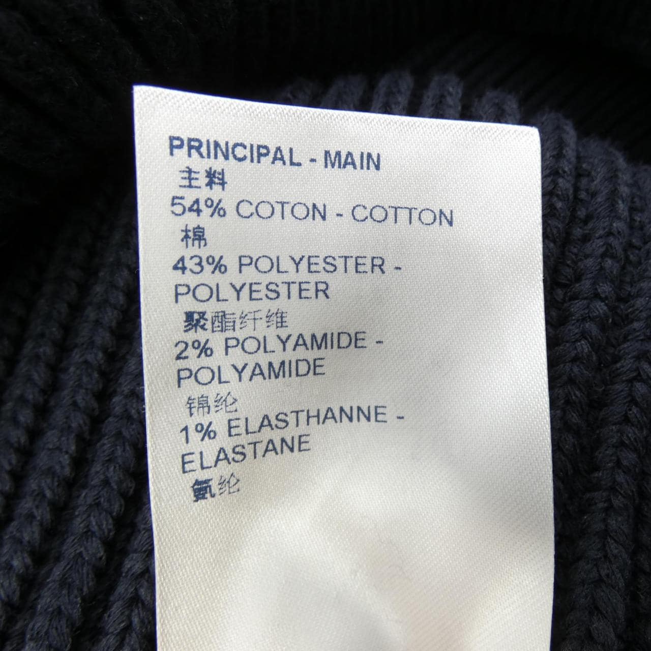ルイヴィトン LOUIS VUITTON ワンピース