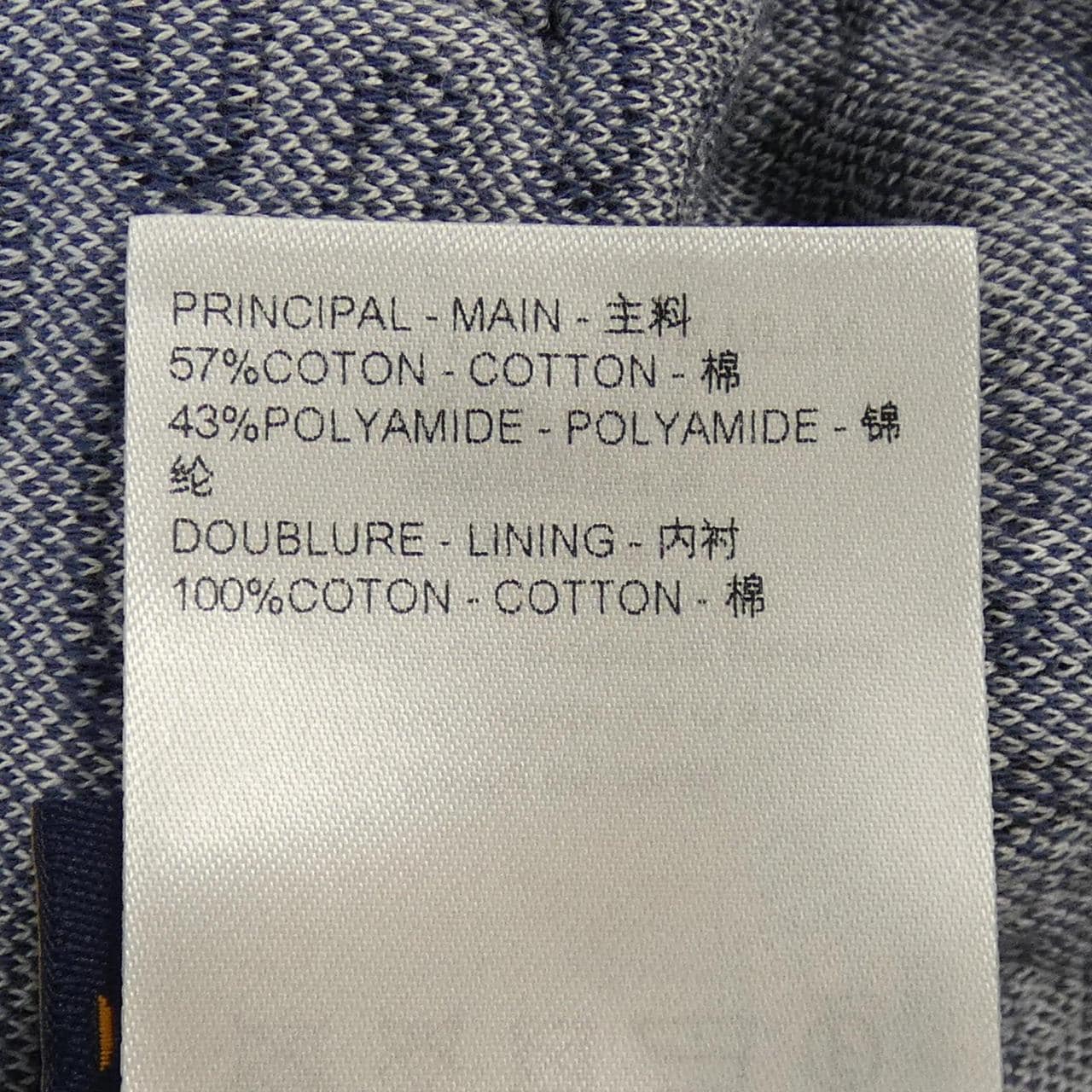 LOUIS VUITTON路易威登西装外套
