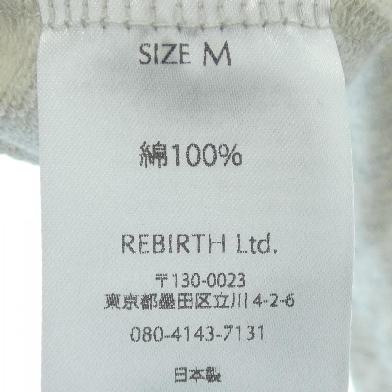 ミシェル 71 MICHAEL パーカー