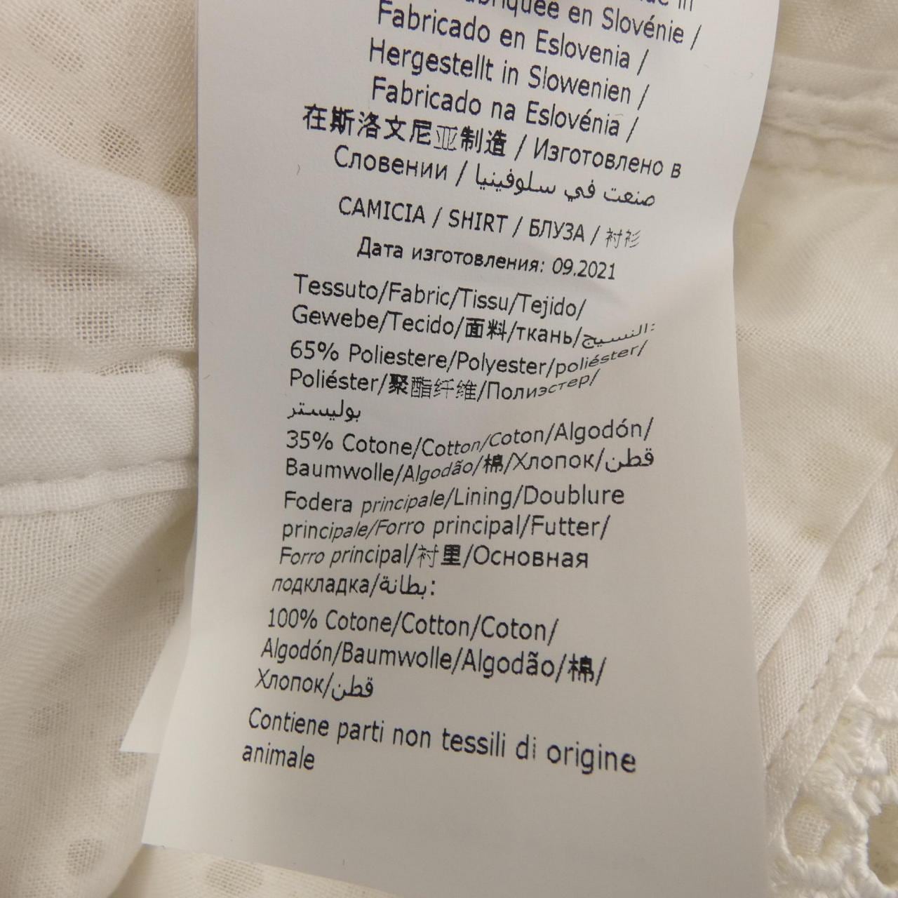 フィロソフィディロレンツォセラフィニ PHILOSOPHYDILORENZOSERAFINI トップス