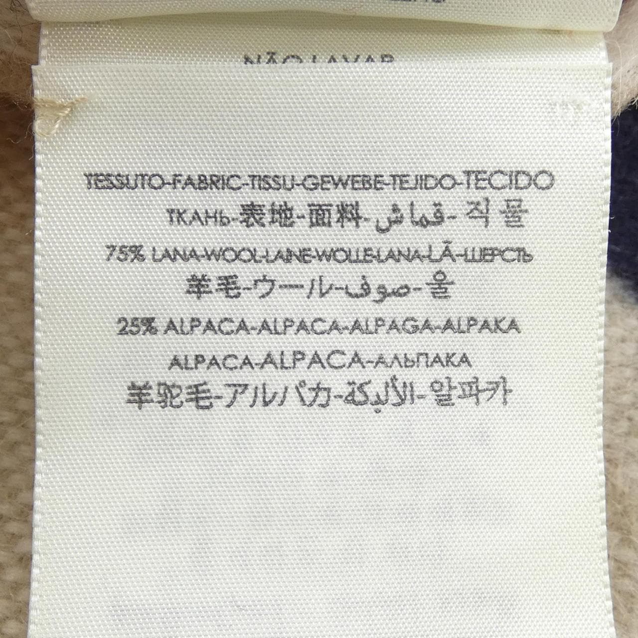 グッチ GUCCI 570603 MUFFLER