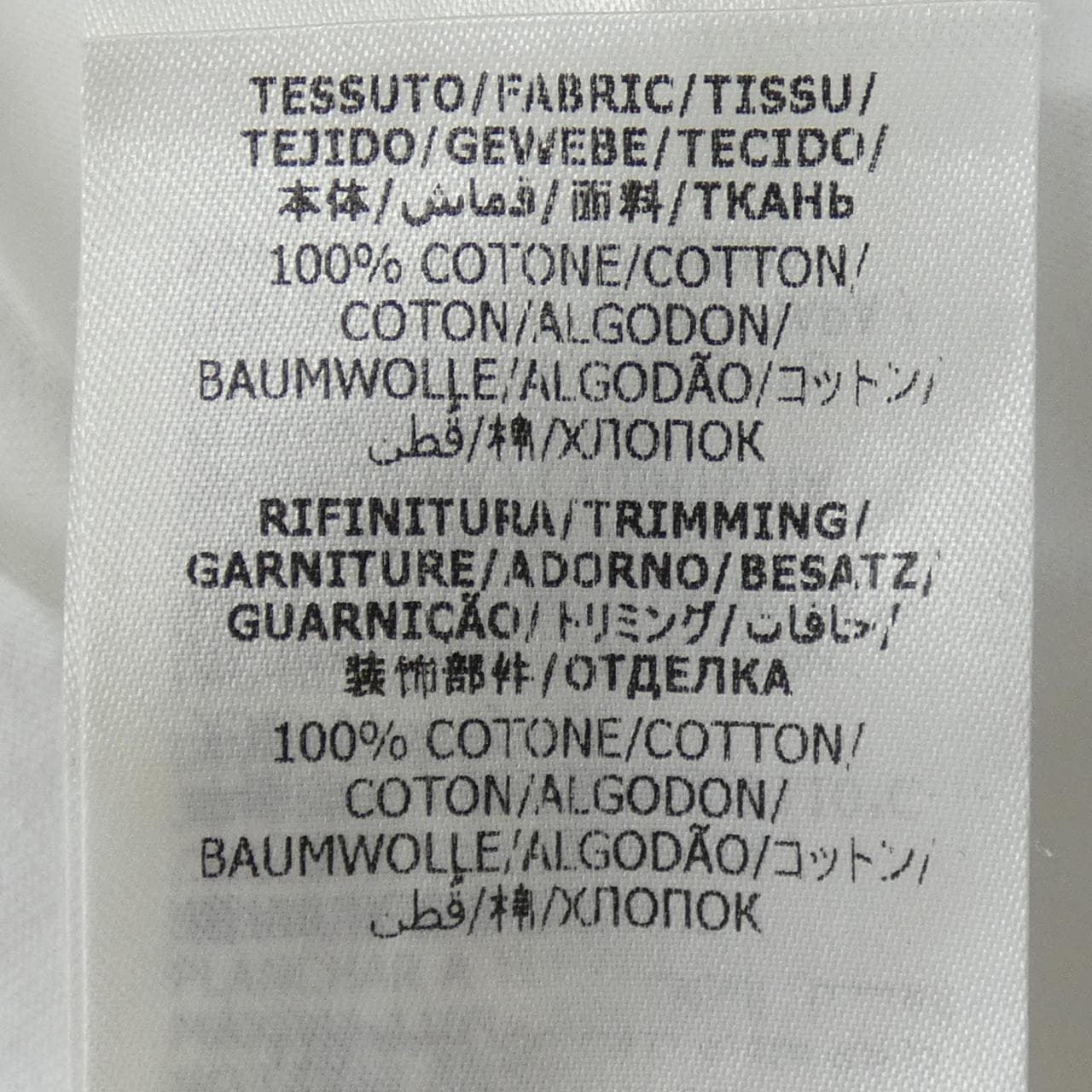 アレキサンダーマックイーン ALEXANDER McQUEEN Tシャツ