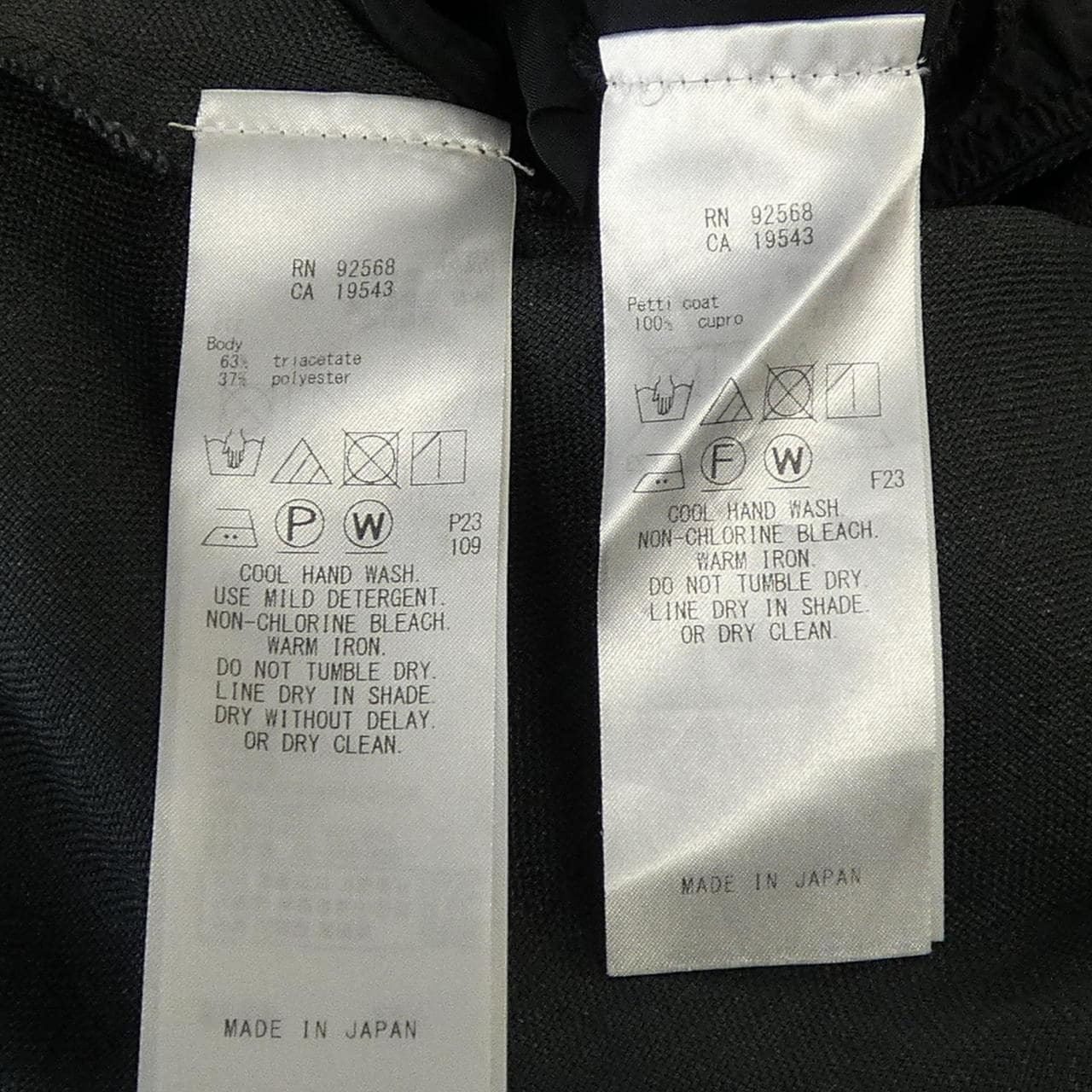 ベイジュ BEIGE. ワンピース