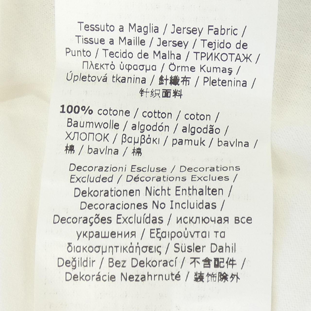 マックスマーラ Max Mara Tシャツ