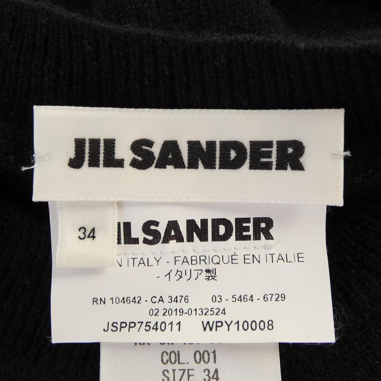 ジルサンダー JIL SANDER JSPP754011 ニット