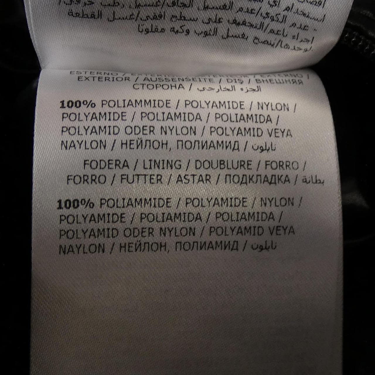 モンクレール MONCLER COURCILLON ダウンコート