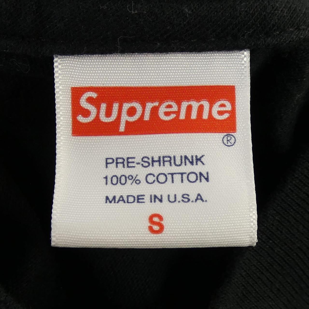 シュプリーム SUPREME KAWS Chalk Logo Tシャツ