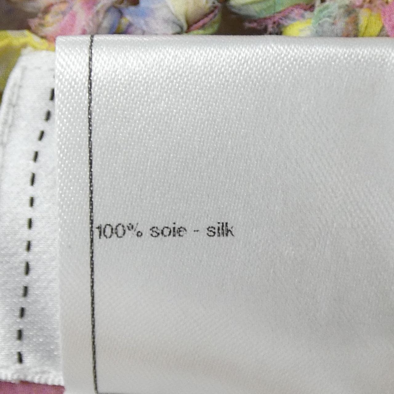 シャネル CHANEL P40222V29010 ワンピース