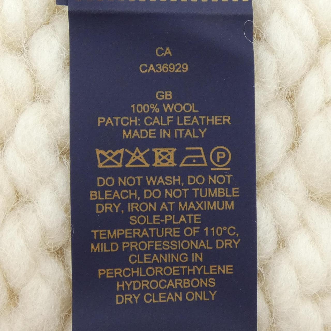 ルイヴィトン LOUIS VUITTON クラウド ブロン M79401 MUFFLER