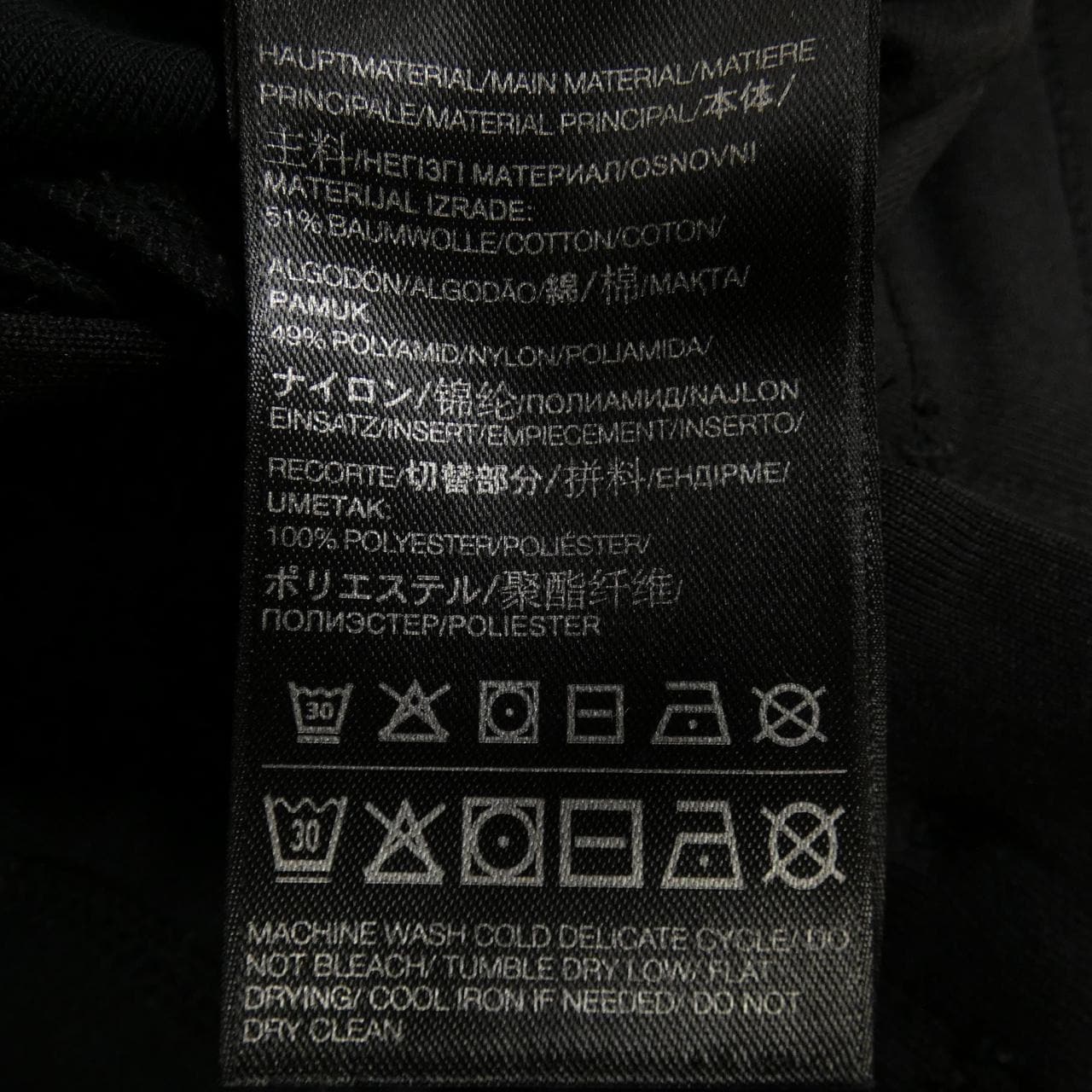 ワイスリー Y-3 パンツ