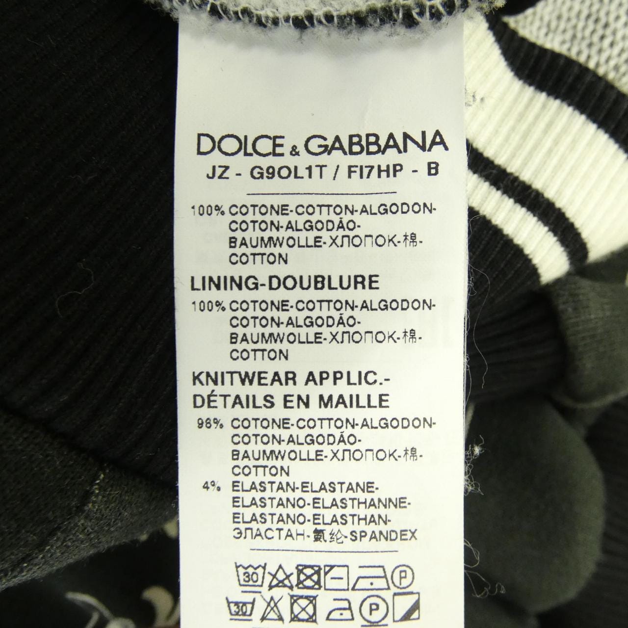 ドルチェアンドガッバーナ DOLCE&GABBANA パーカー