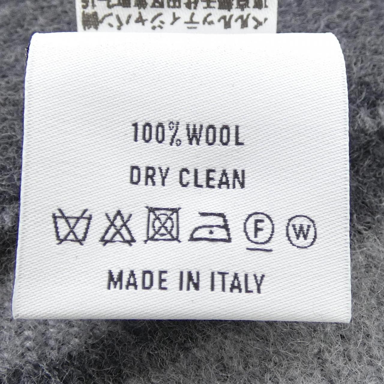 ベルルッティ Berluti STOLE