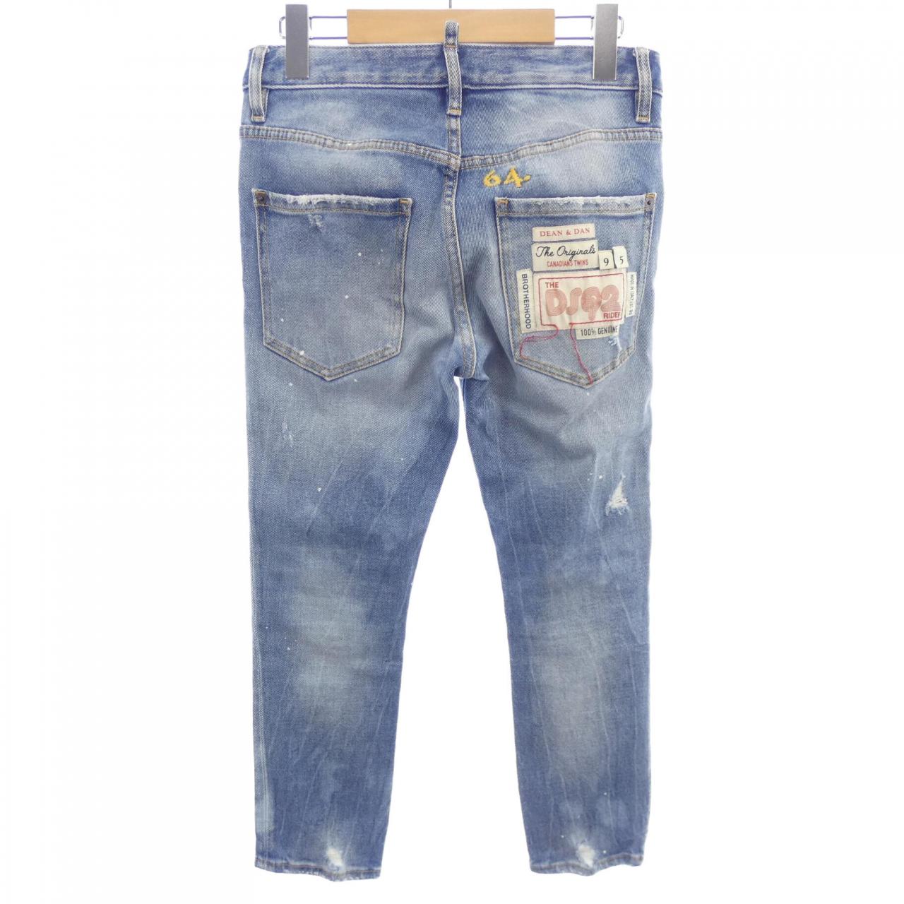 DSQUARED2 DSQUARED2 Jeans