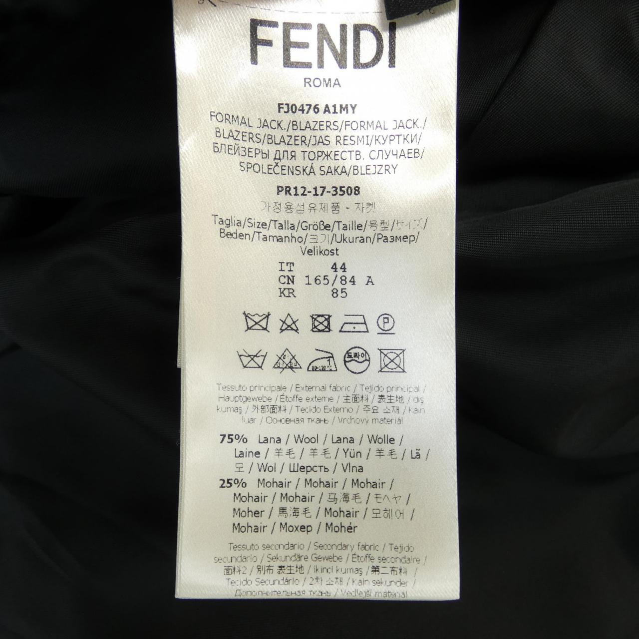 フェンディ FENDI ジャケット