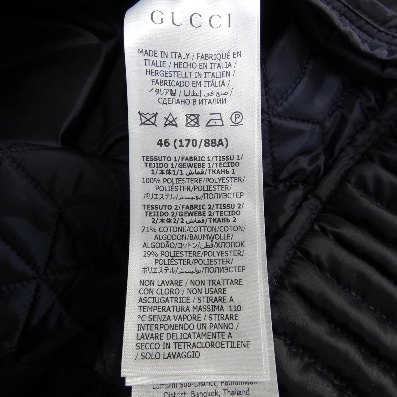 グッチ GUCCI GGパターン 715540 ZAKY4 ジャケット