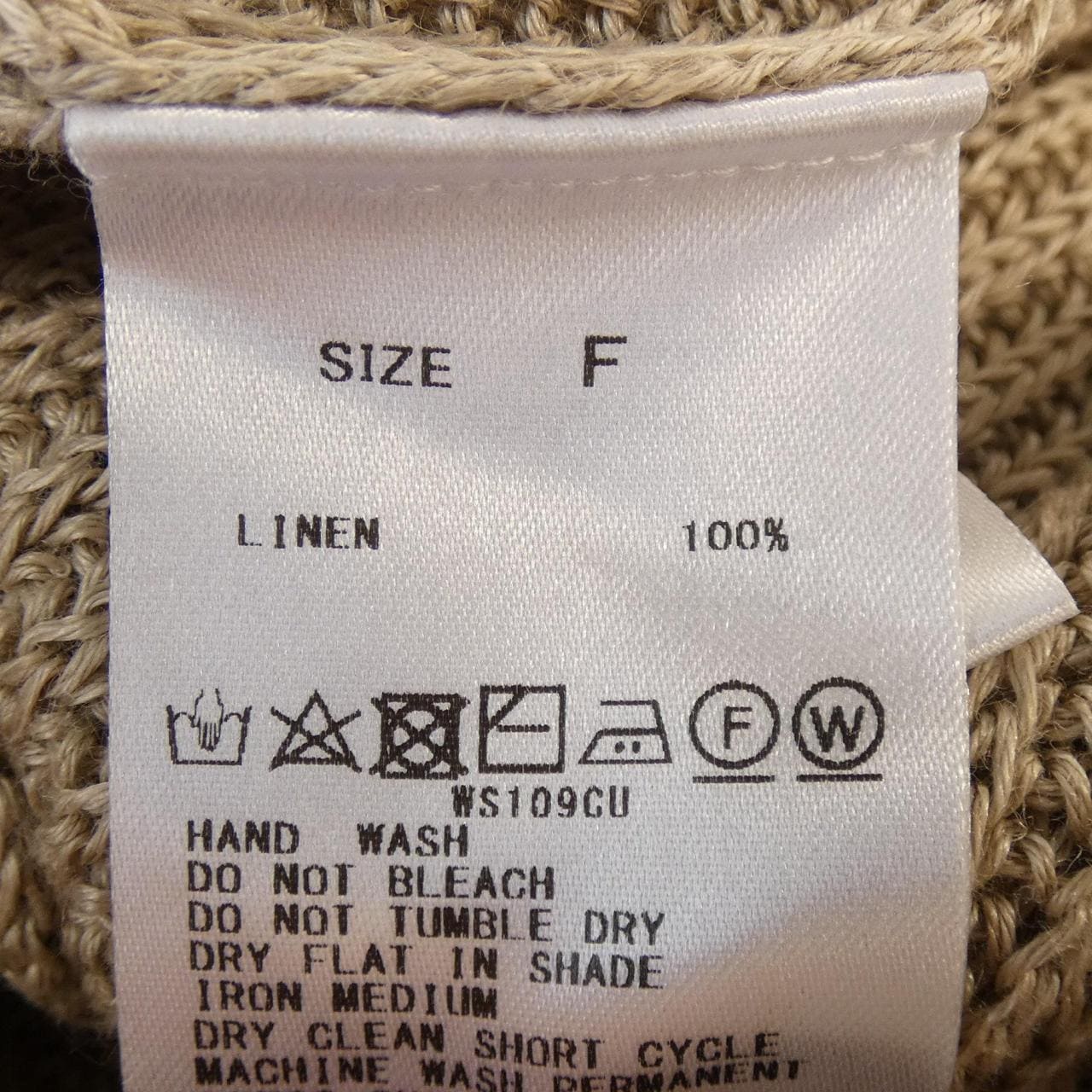 ギャルリーヴィー GALERIE VIE ニット