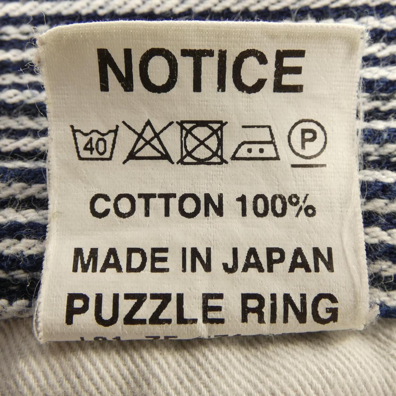 ササフラス SASSAFRAS パンツ