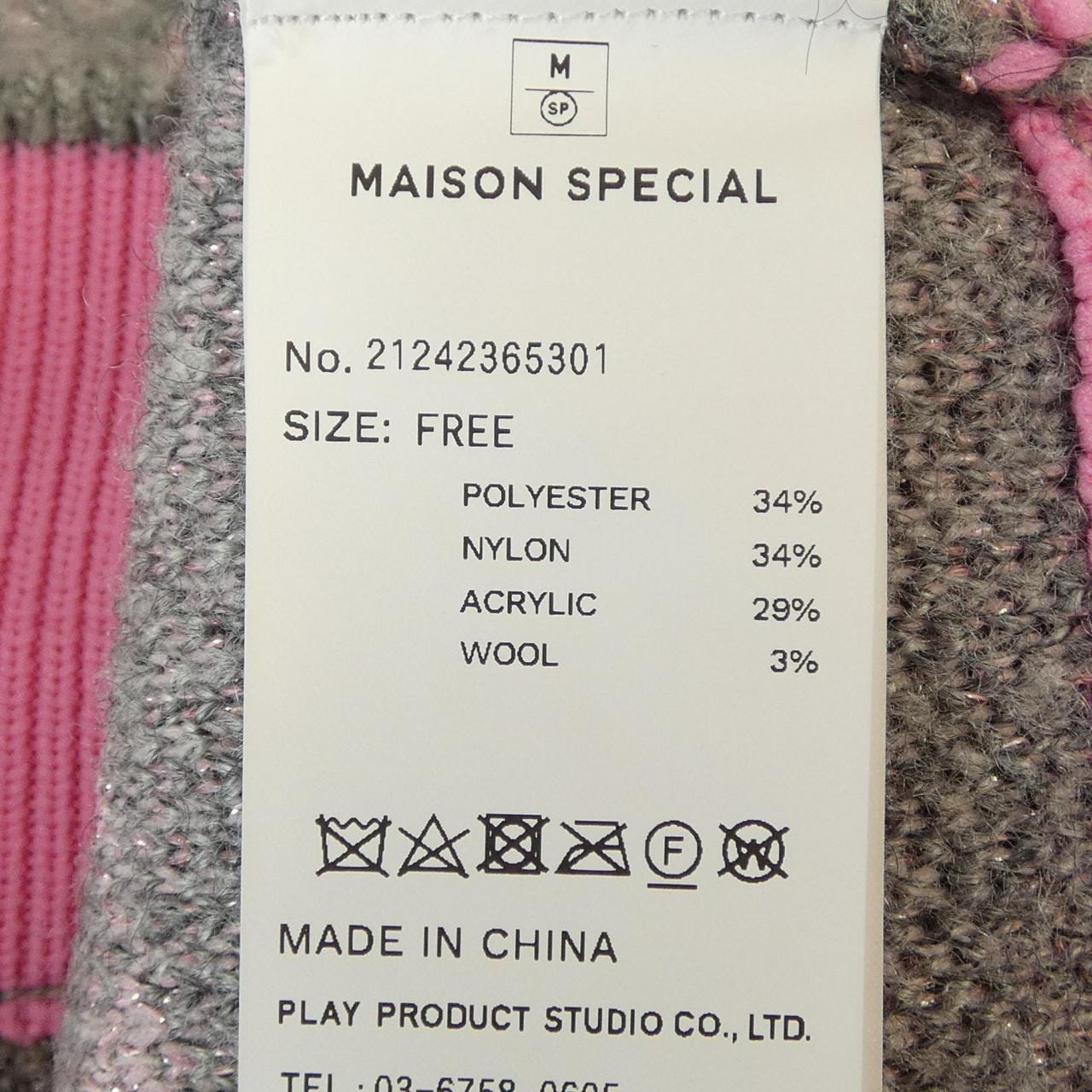 メゾンスペシャル MAISON SPECIAL 2124365301 ニット