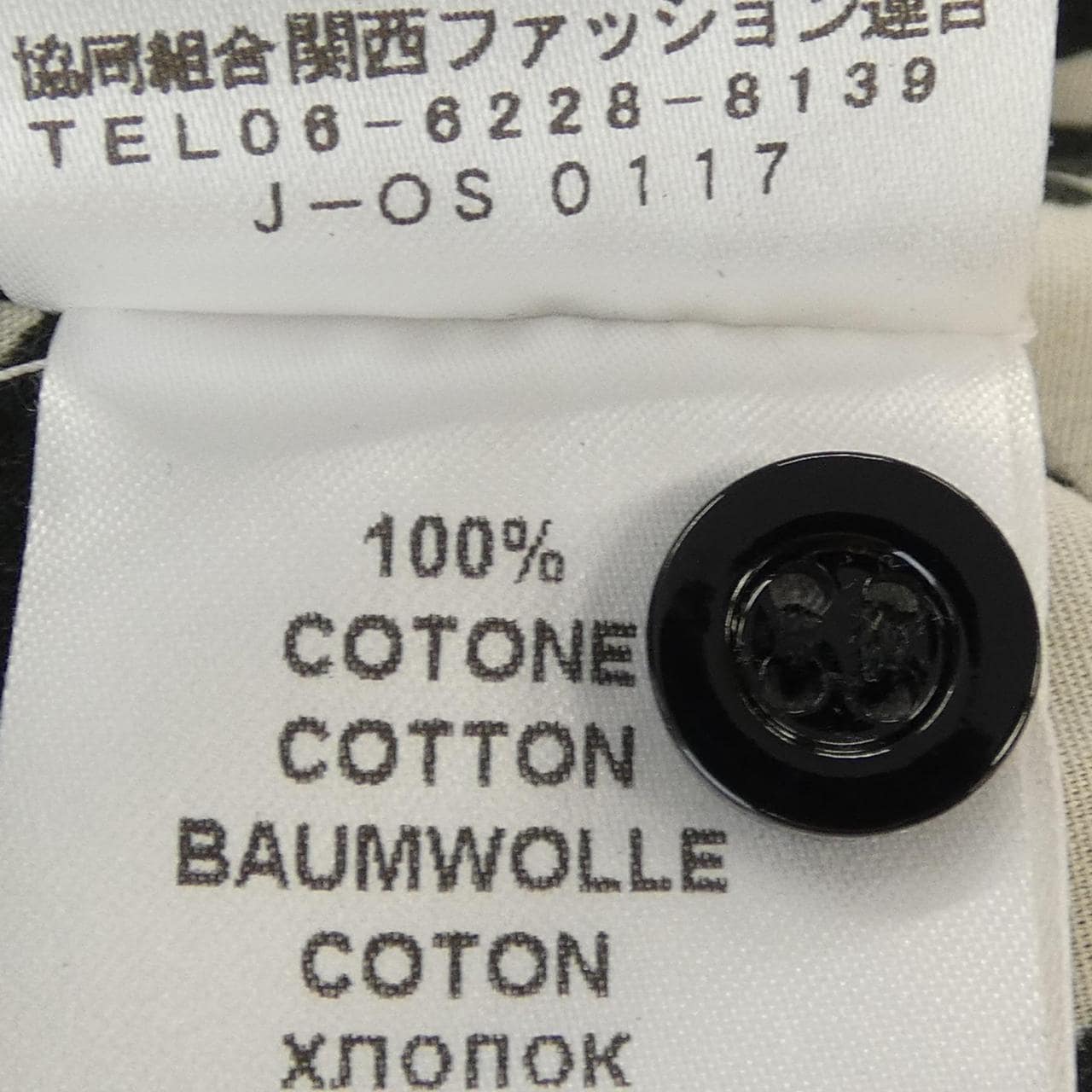 IL VENTO & LA SETA トップス