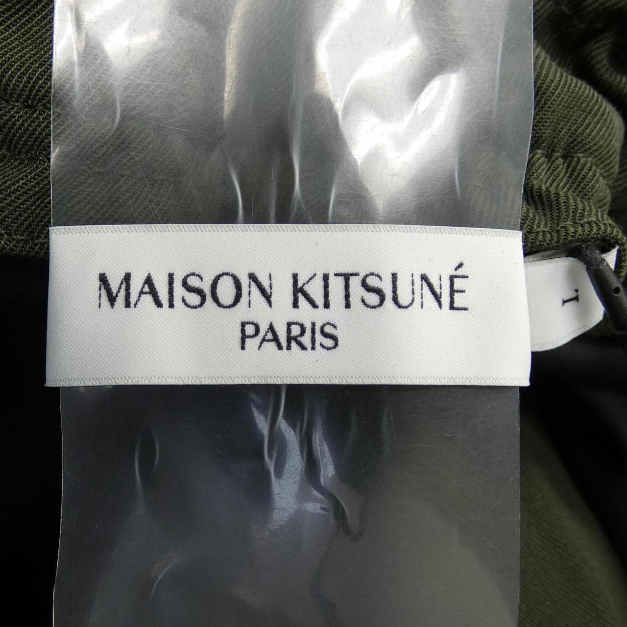 メゾンキツネ MAISON KITSUNE パンツ