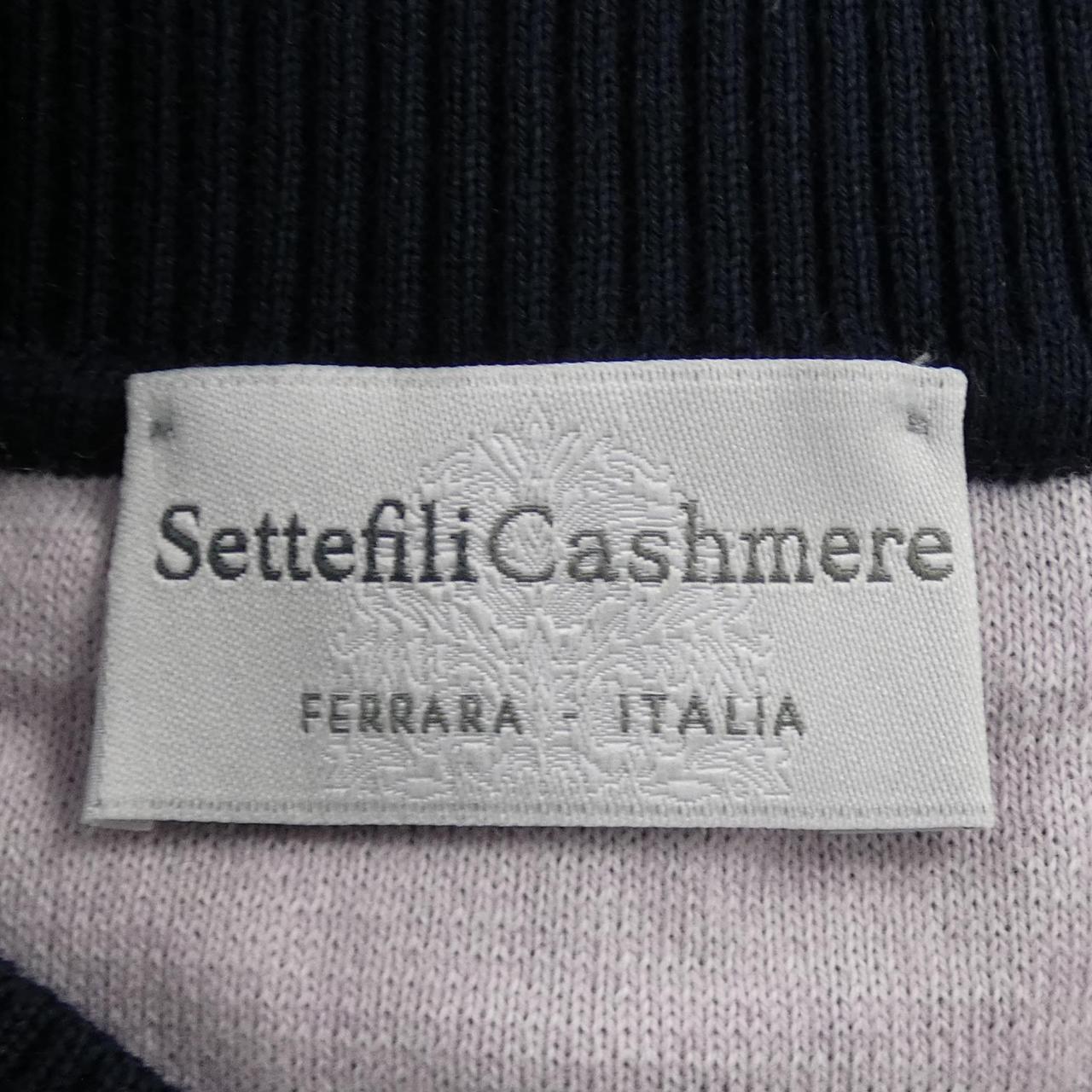 セッテフィーリカシミヤ SETTEFILI CASHMERE ニット