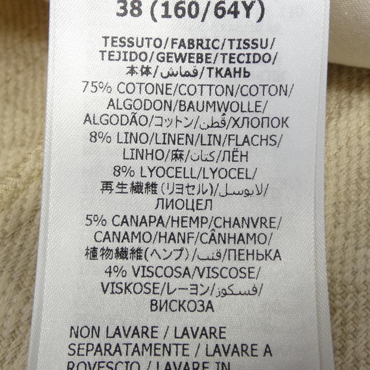 グッチ GUCCI GGコットンショートパンツ 691892 XDBX0 ショートパンツ