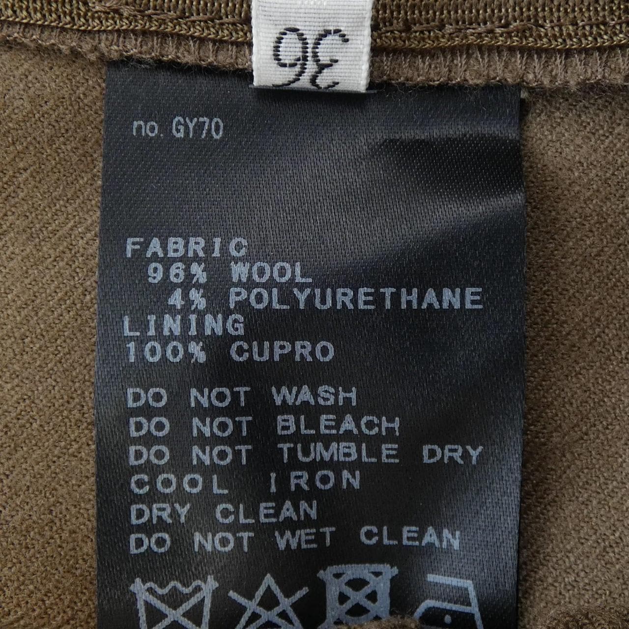 ドゥーズィエムクラス DEUXIEME CLASSE パンツ