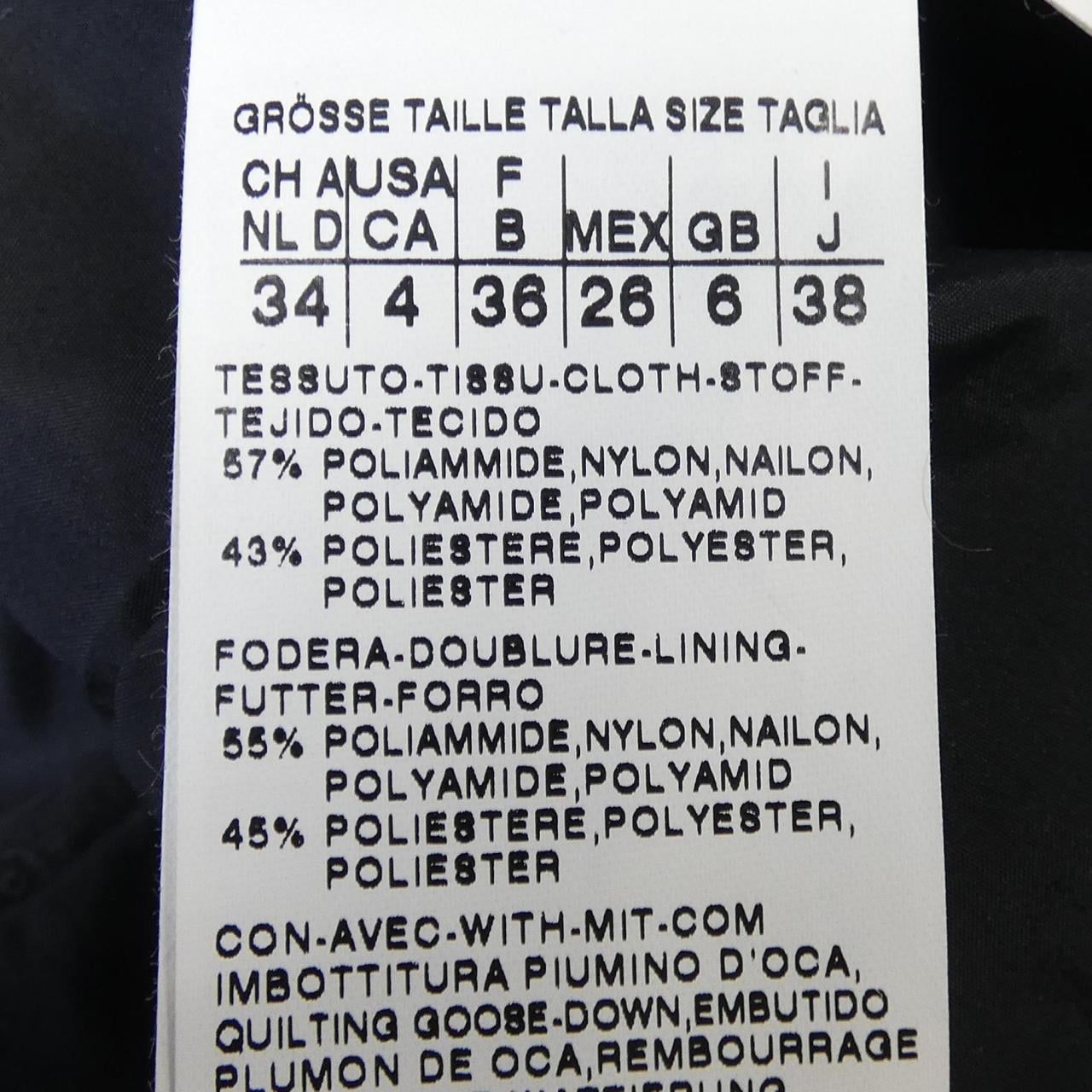 マックスマーラウィークエンド Max Mara weekend 54860693 ダウンコート