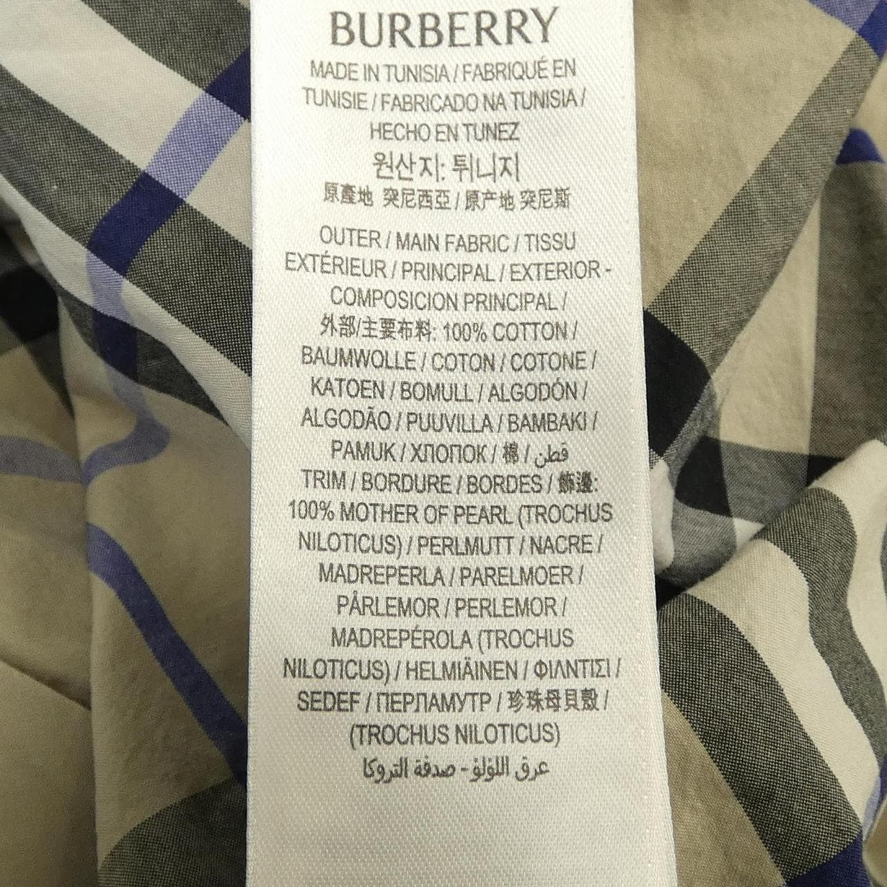 バーバリー BURBERRY 80876361 シャツ