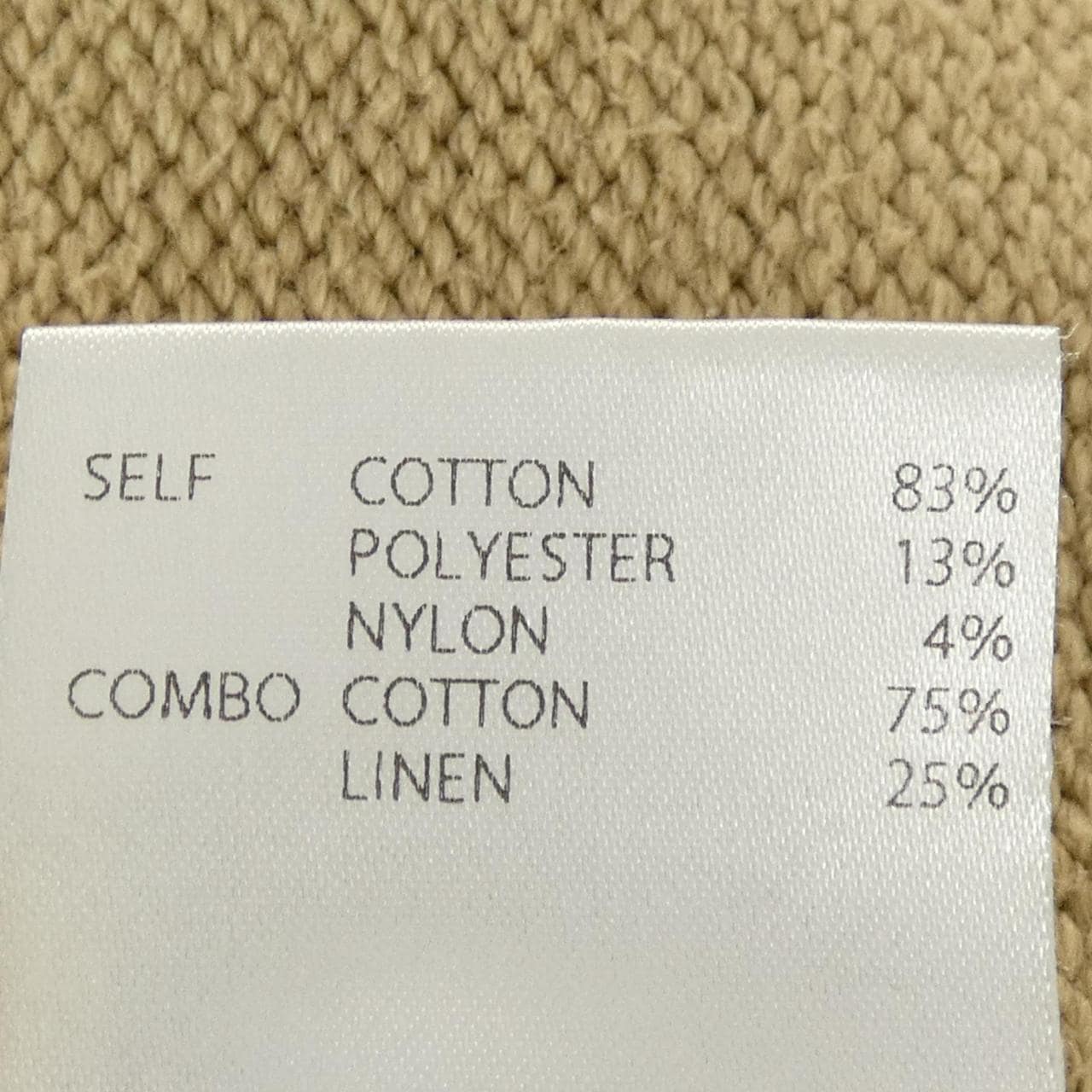 アディアム ADEAM 42893 ニット