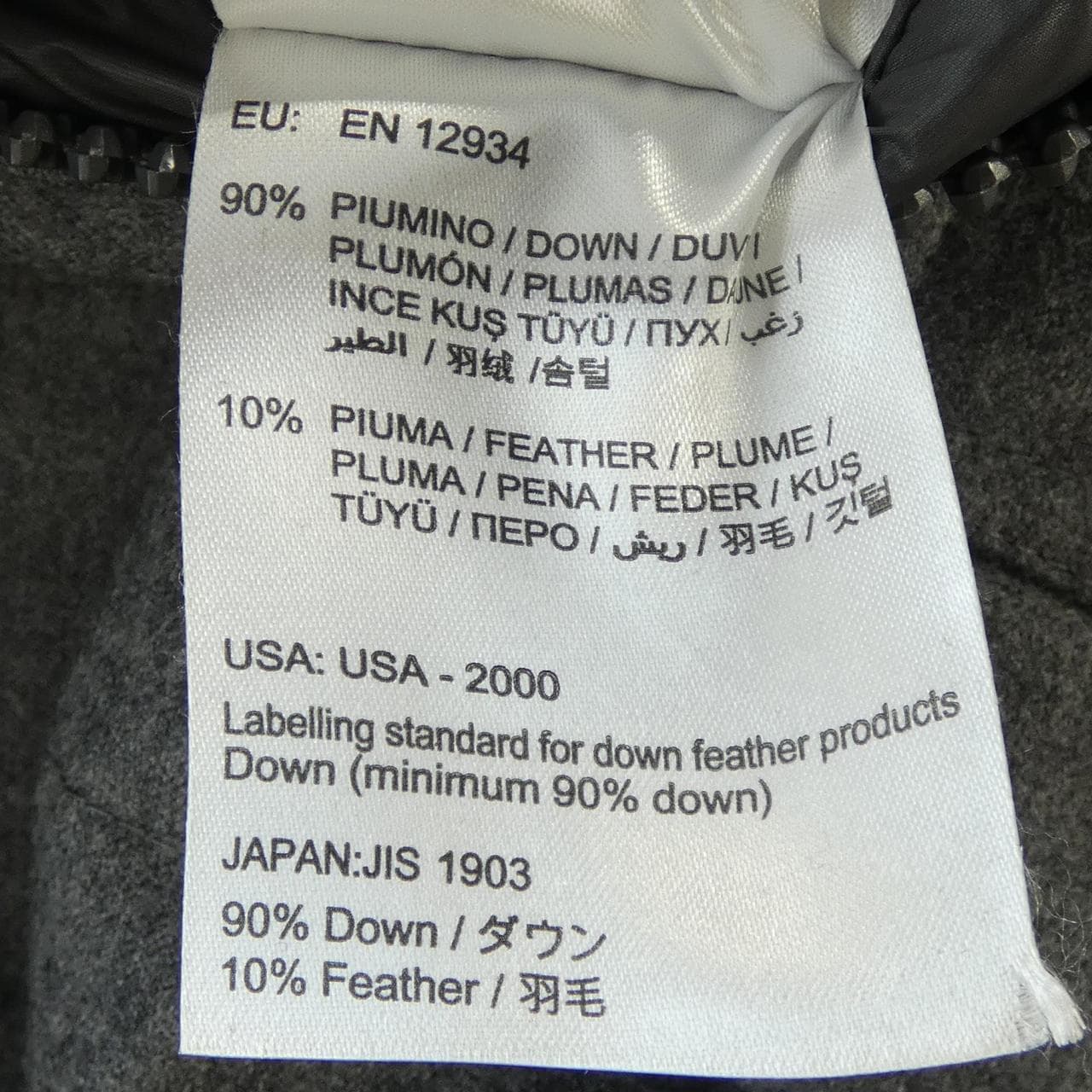 モンクレール MONCLER MONTGENEVRE ダウンジャケット