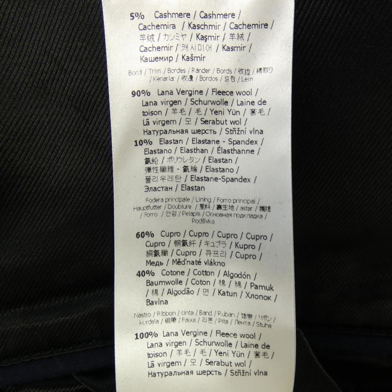 フェンディ FENDI FW0811 8XG ジャケット