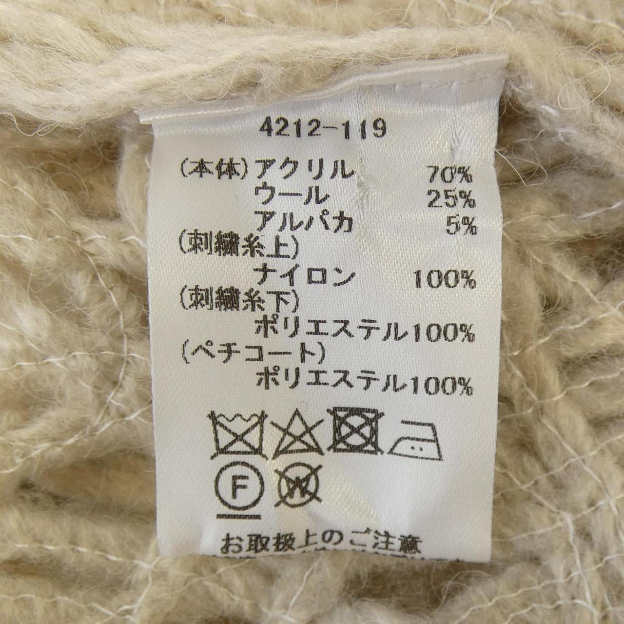 マリリンムーン Marilyn Moon 4212-119 スカート